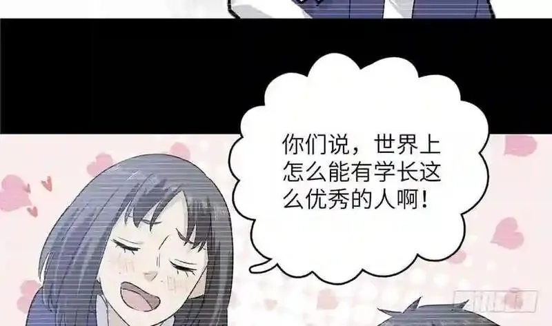全球高武,004 爸妈支持你考武科,第32张