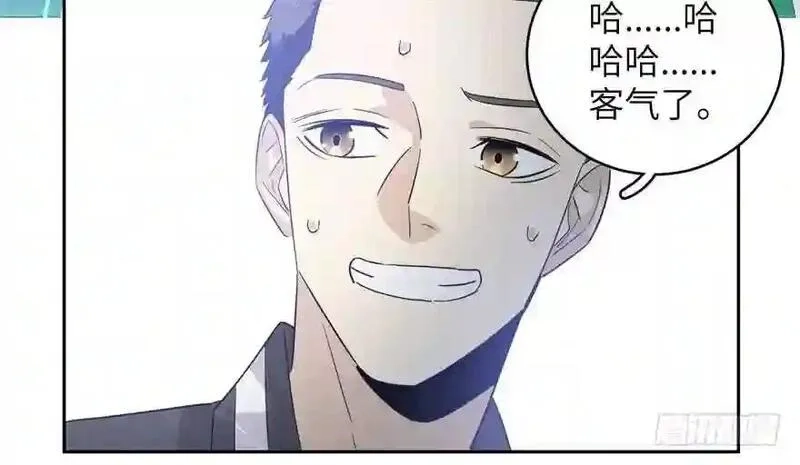 全球高武,004 爸妈支持你考武科,第43张