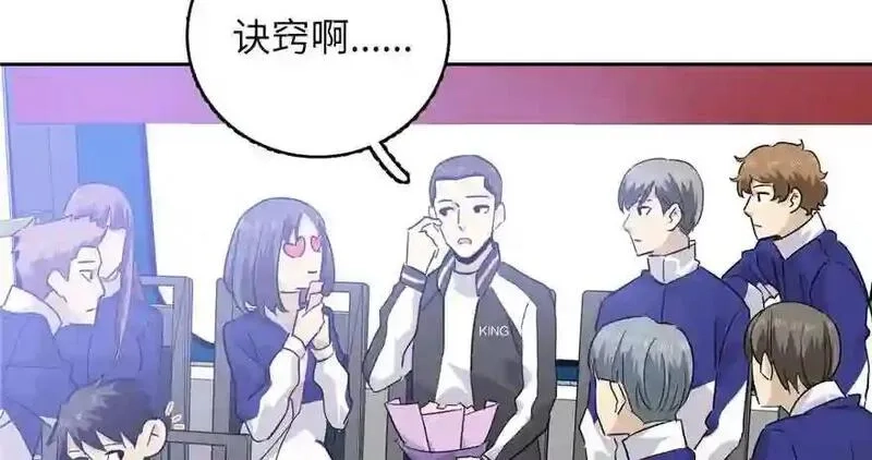 全球高武,004 爸妈支持你考武科,第46张