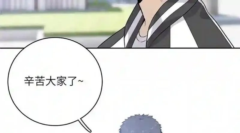 全球高武,004 爸妈支持你考武科,第5张