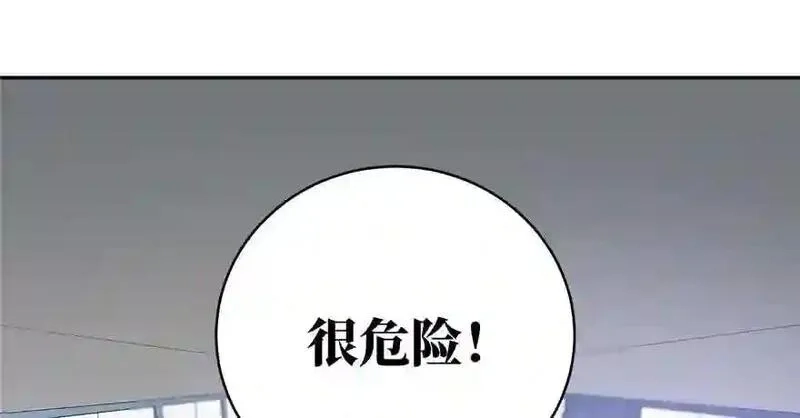 全球高武,004 爸妈支持你考武科,第54张