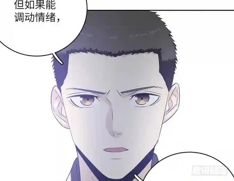全球高武,004 爸妈支持你考武科,第57张