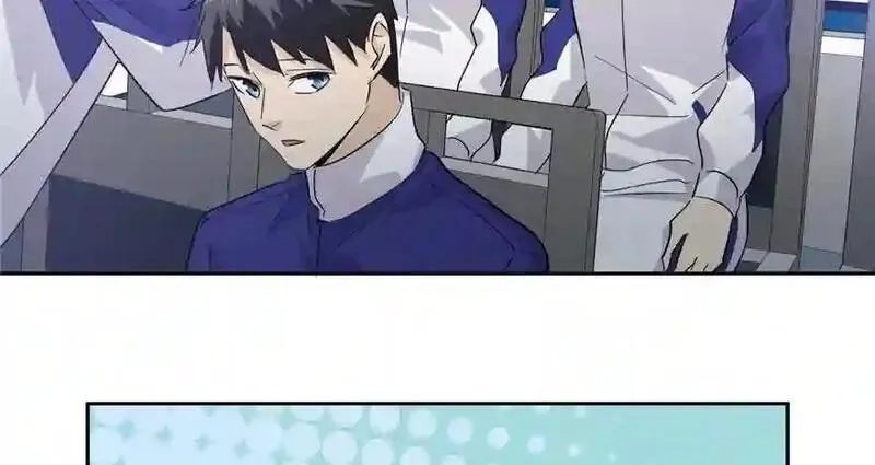 全球高武,004 爸妈支持你考武科,第61张