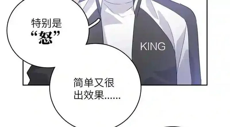 全球高武,004 爸妈支持你考武科,第64张