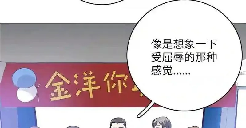 全球高武,004 爸妈支持你考武科,第65张