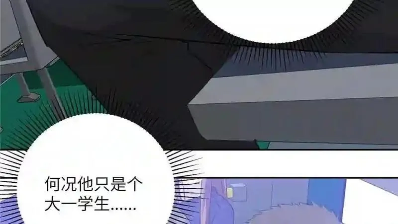 全球高武,004 爸妈支持你考武科,第79张