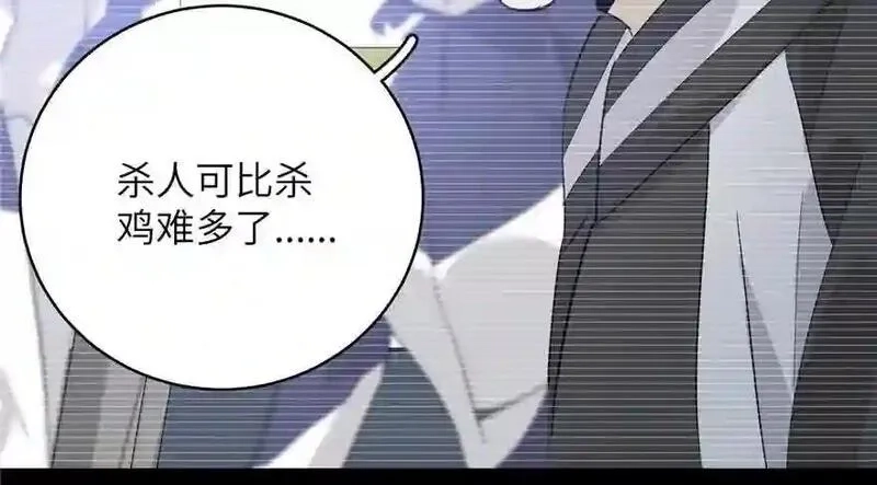全球高武,004 爸妈支持你考武科,第91张