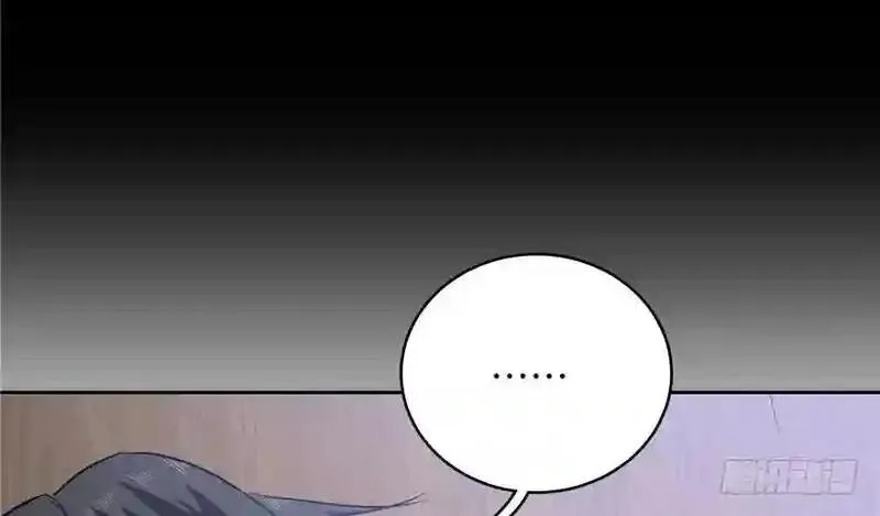 全球高武,004 爸妈支持你考武科,第92张