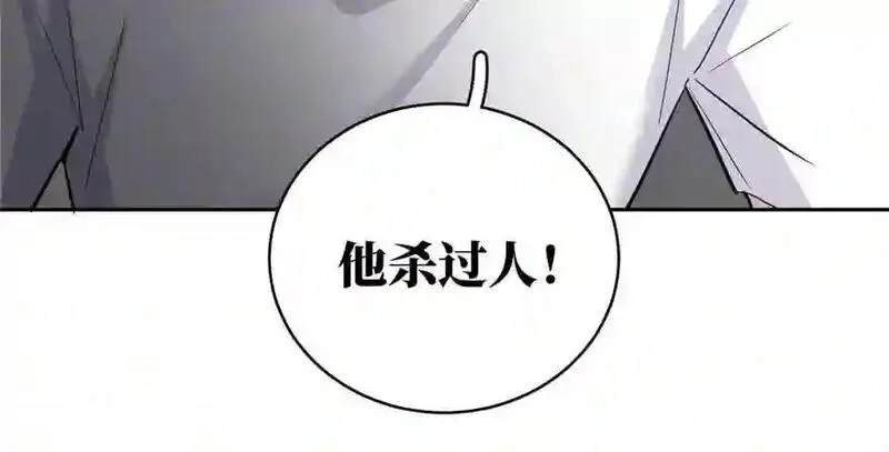 全球高武,004 爸妈支持你考武科,第97张