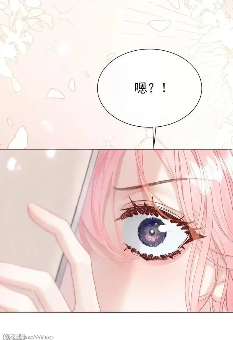 重回老公当校草的那年,外传18 想爬山？跟老公一起去啊,第32张