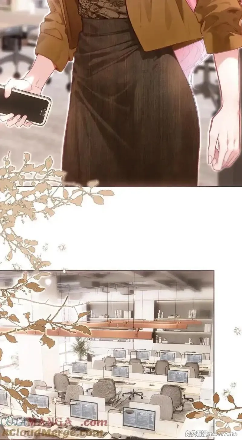 重回老公当校草的那年,外传14 这窝囊费我不赚了！,第29张