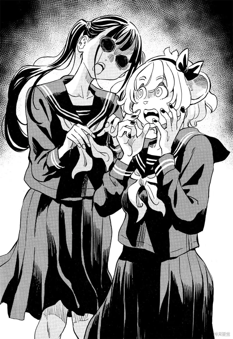 羽奈和美咲,第01話,第11张