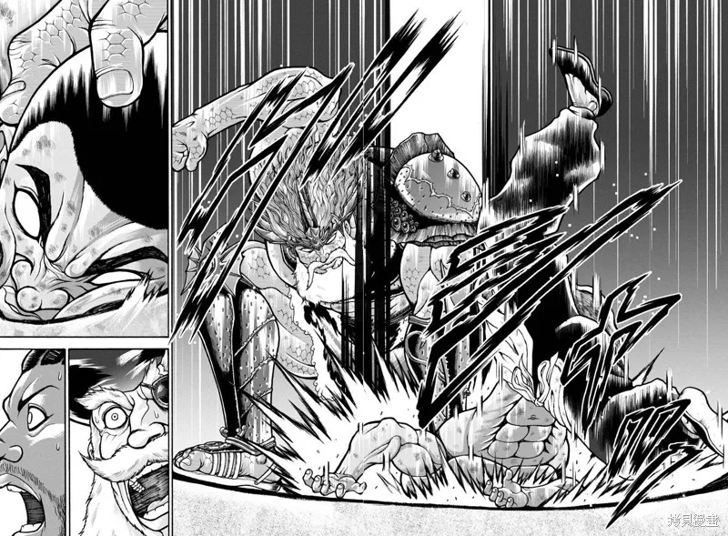 刃牙外傳 烈海王對於轉生異世界一向是無所謂的,第92话,第14张