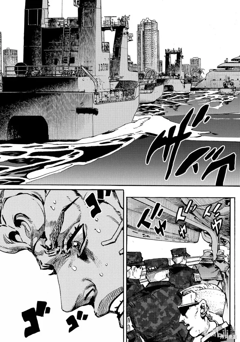 JoJo的奇妙冒險 第9部 The JOJO Lands,第26话,第17张