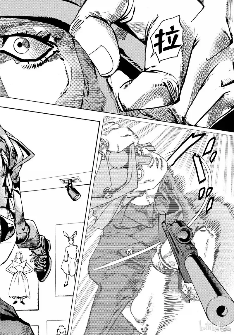 JoJo的奇妙冒險 第9部 The JOJO Lands,第26话,第2张