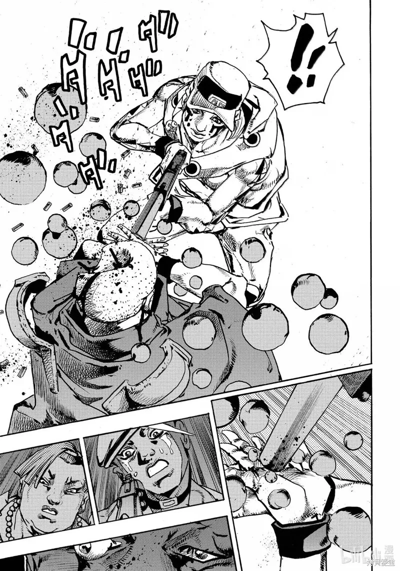 JoJo的奇妙冒險 第9部 The JOJO Lands,第26话,第33张