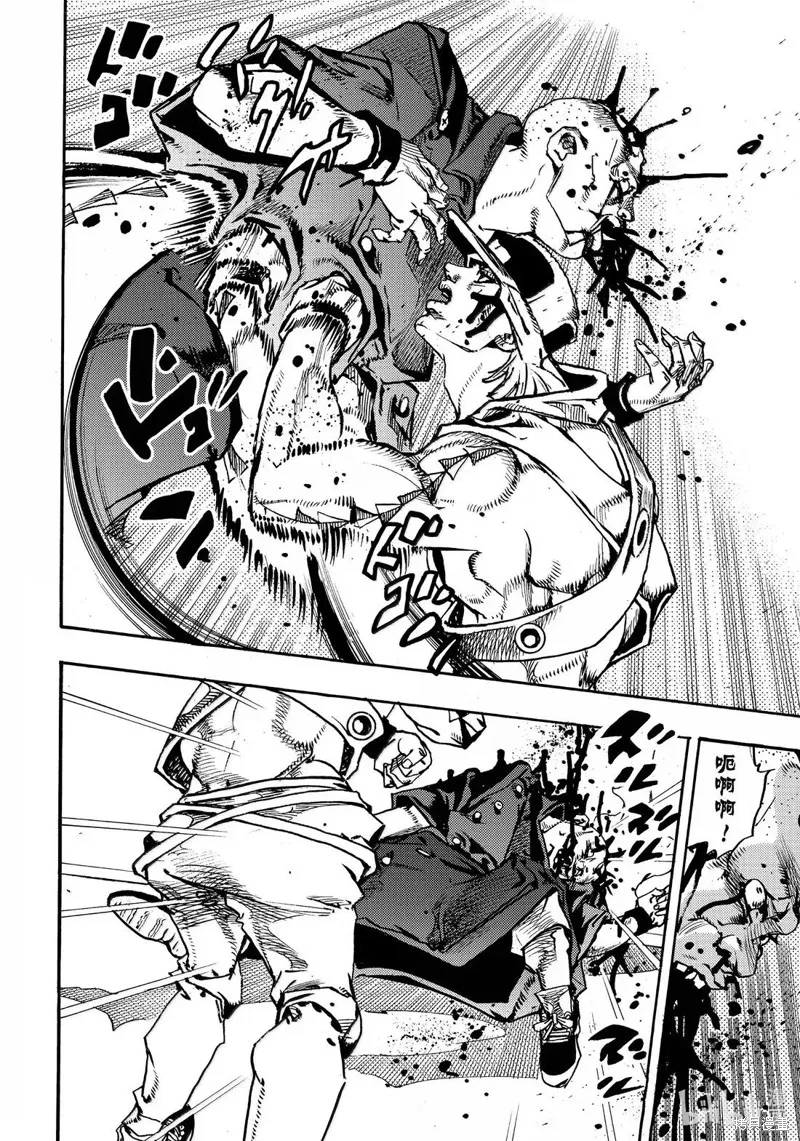 JoJo的奇妙冒險 第9部 The JOJO Lands,第26话,第40张