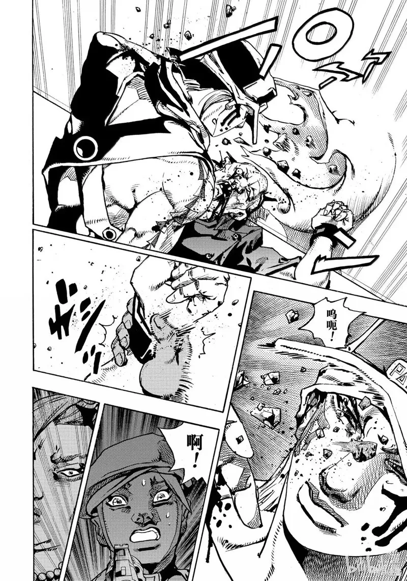 JoJo的奇妙冒險 第9部 The JOJO Lands,第26话,第42张