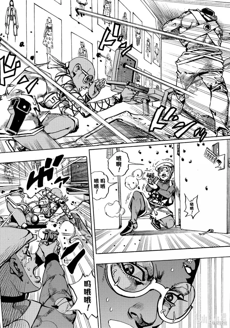JoJo的奇妙冒險 第9部 The JOJO Lands,第26话,第8张