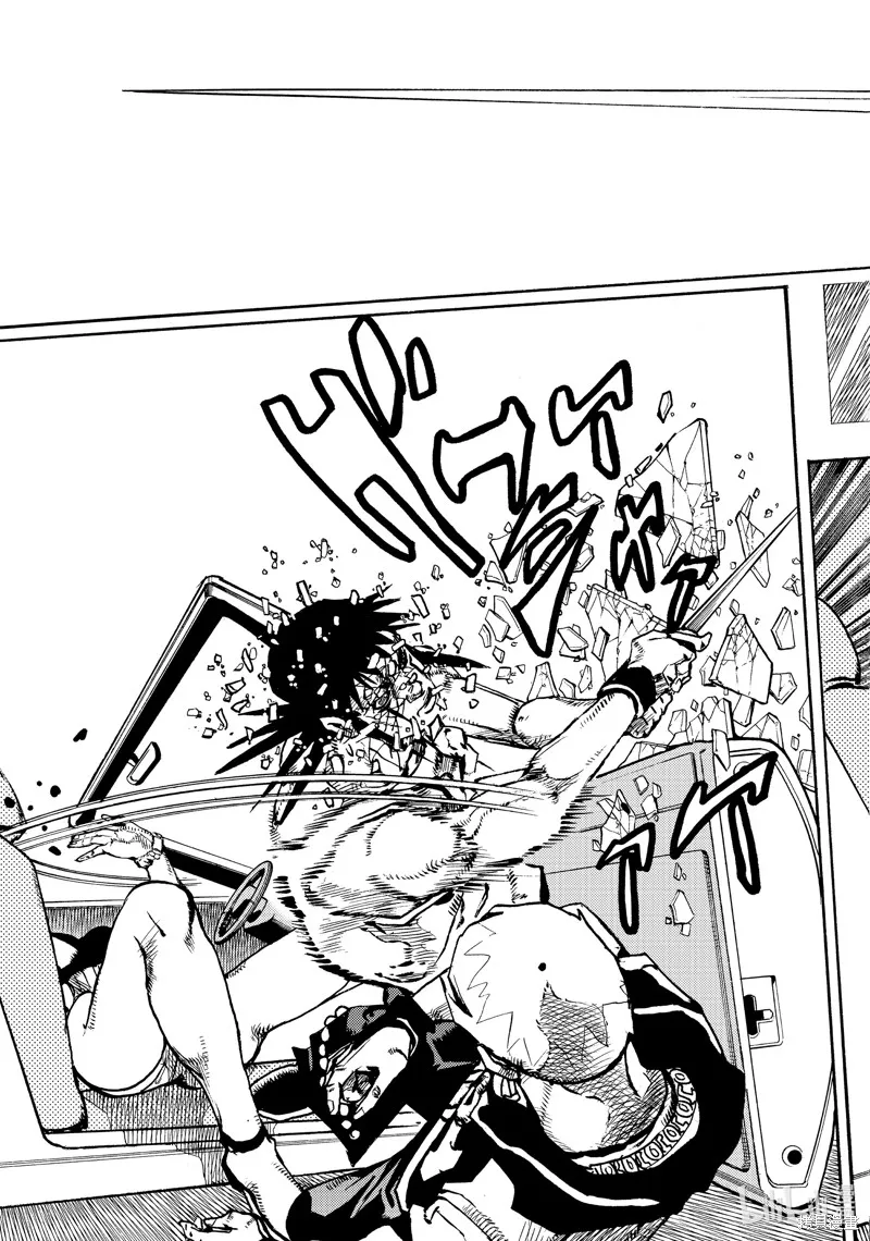 JoJo的奇妙冒險 第9部 The JOJO Lands,第11话,第17张