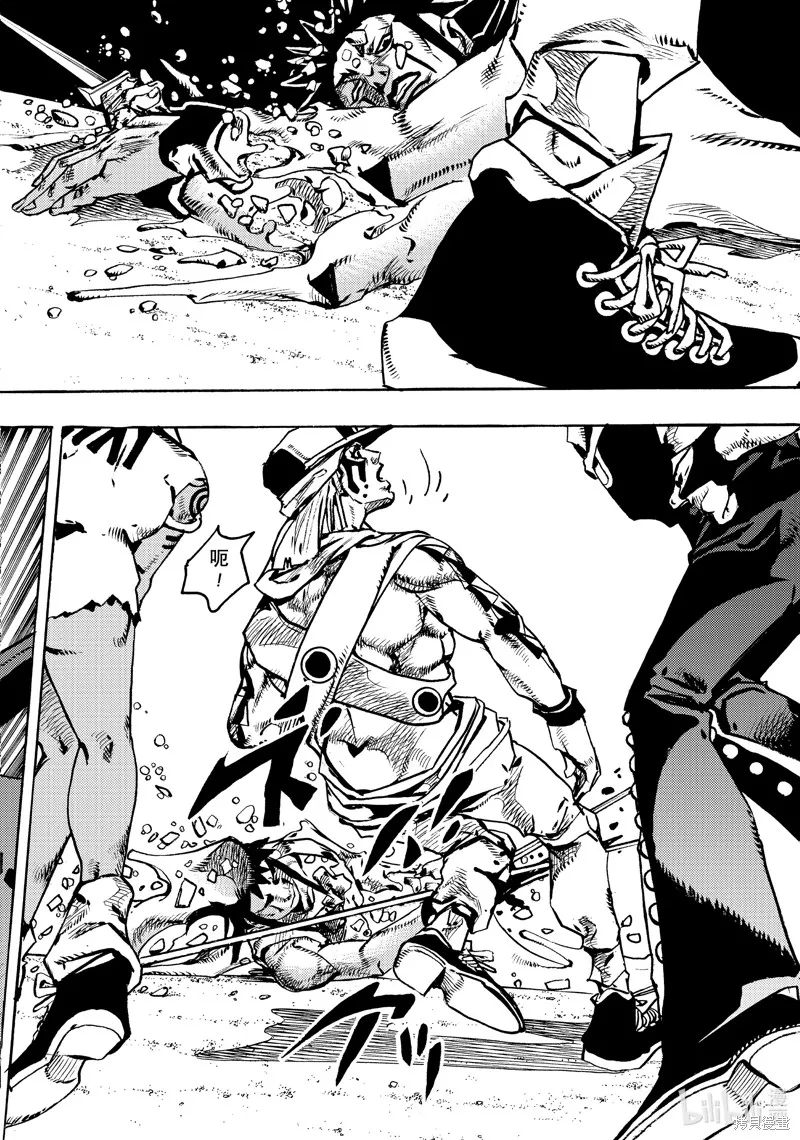 JoJo的奇妙冒險 第9部 The JOJO Lands,第11话,第34张