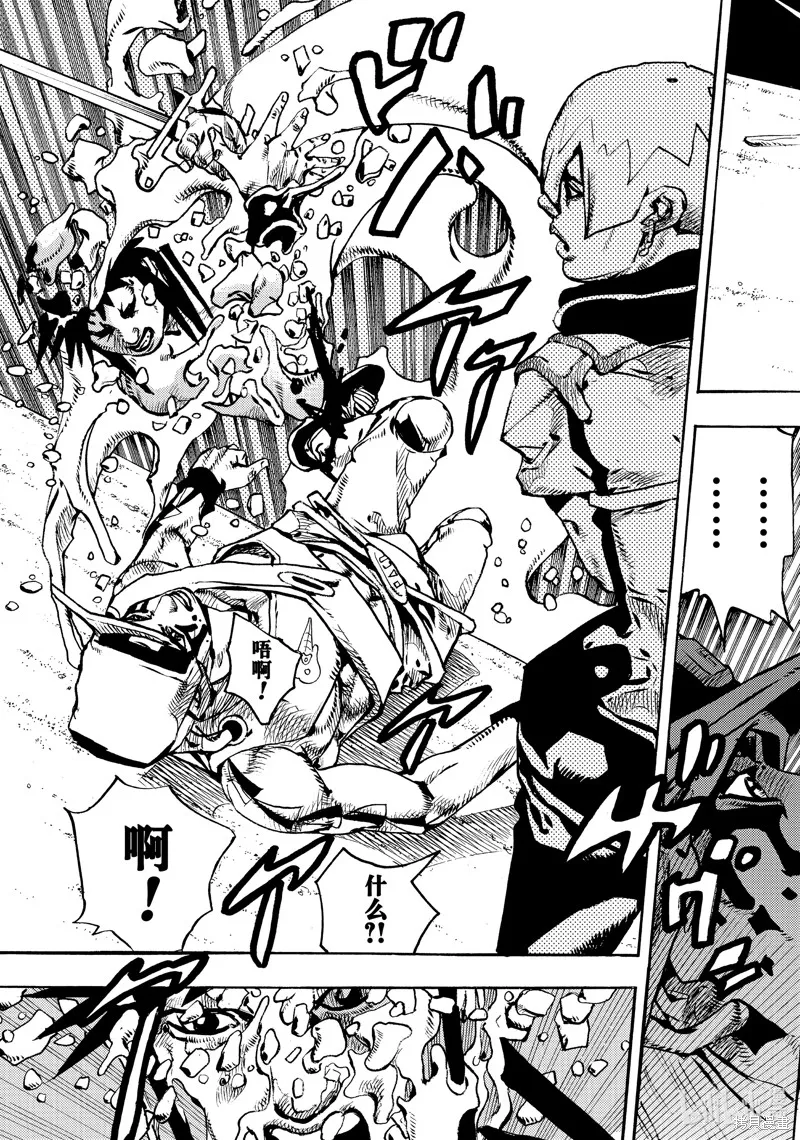 JoJo的奇妙冒險 第9部 The JOJO Lands,第11话,第35张