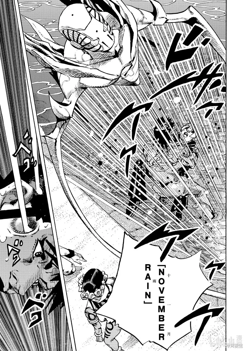 JoJo的奇妙冒險 第9部 The JOJO Lands,第11话,第39张