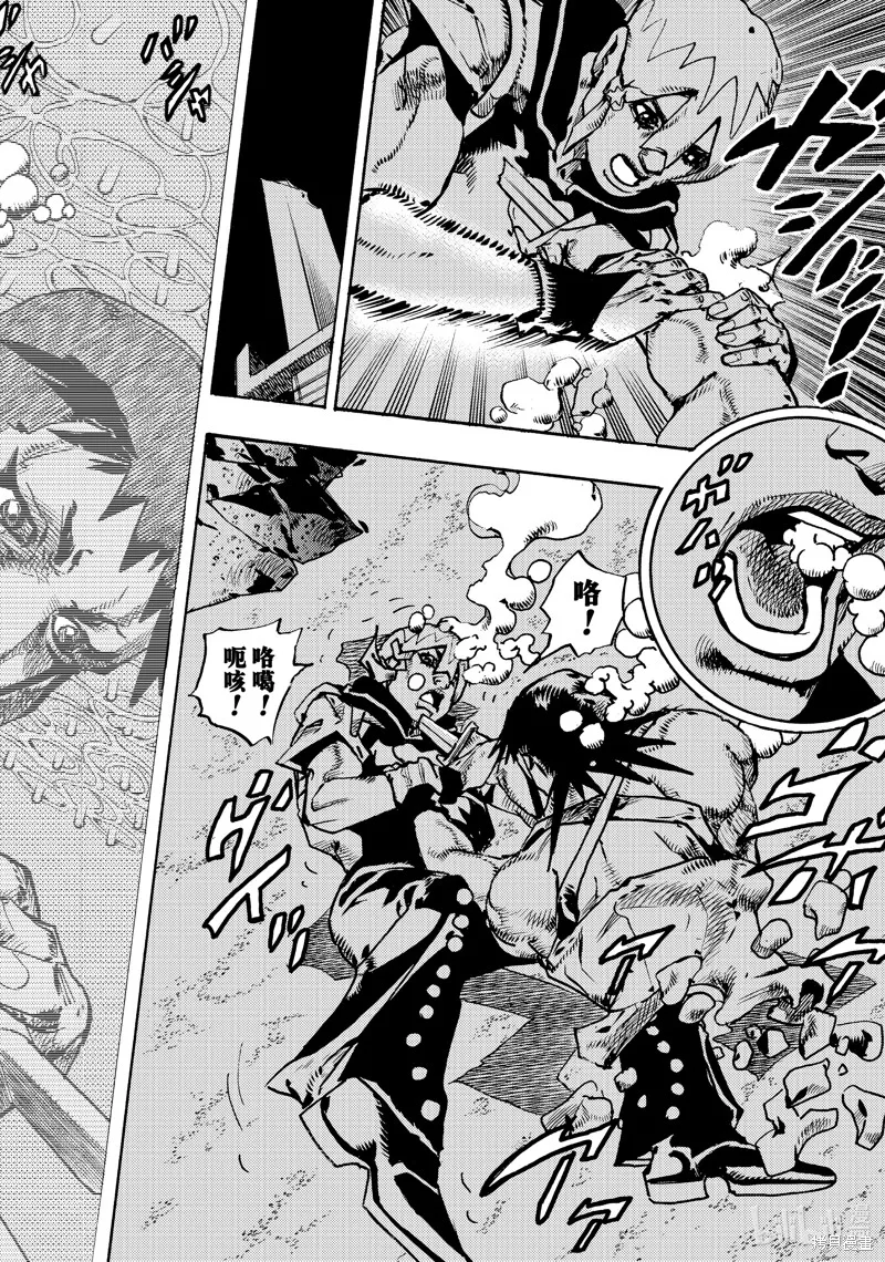 JoJo的奇妙冒險 第9部 The JOJO Lands,第11话,第42张
