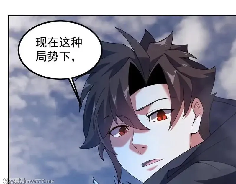 神宠进化,376 善后,第10张