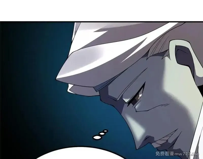 神宠进化,376 善后,第108张