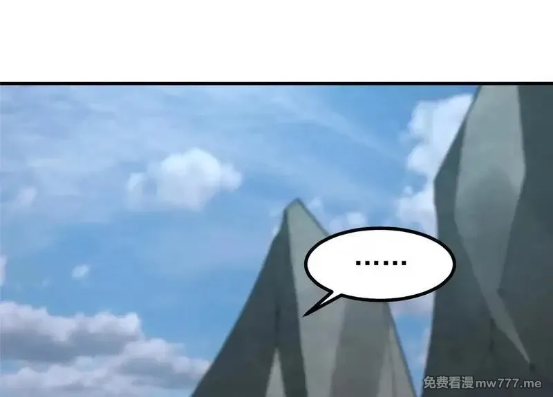 神宠进化,376 善后,第125张