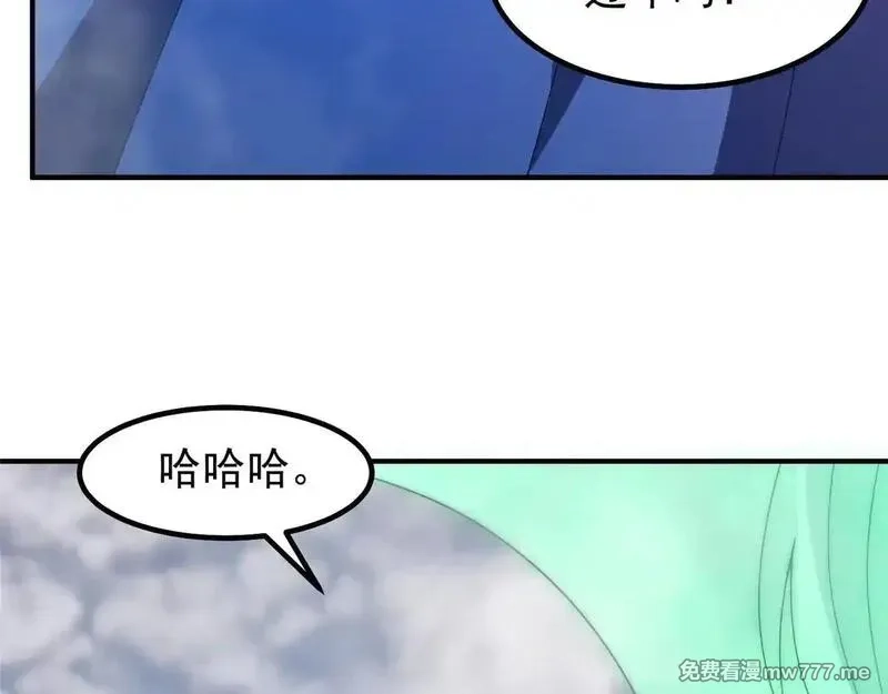 神宠进化,376 善后,第13张