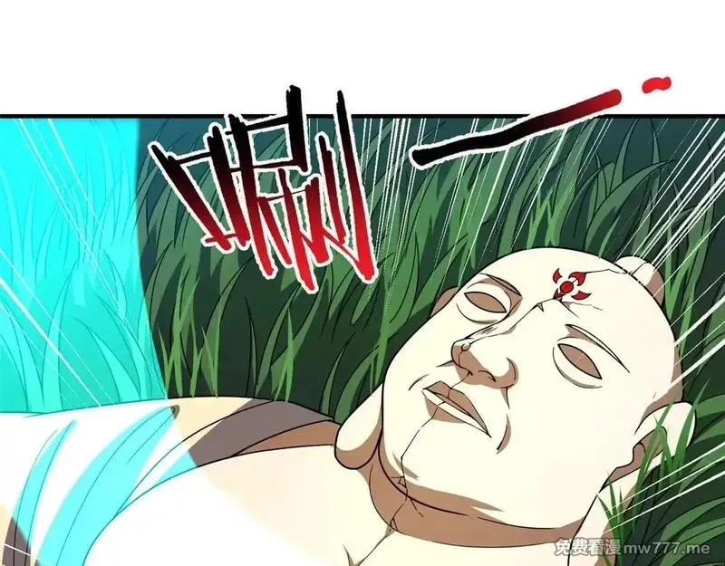 神宠进化,376 善后,第48张