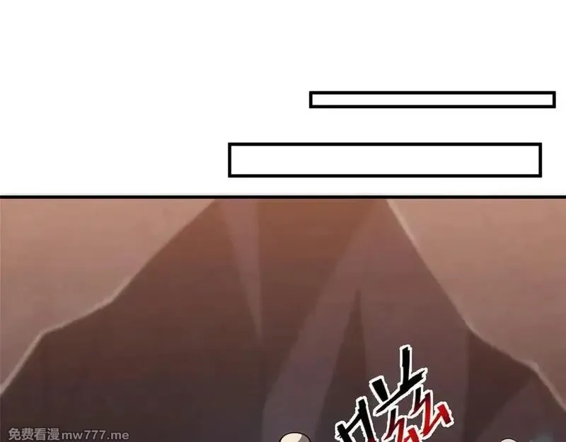 神宠进化,376 善后,第55张