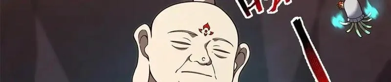 神宠进化,376 善后,第56张