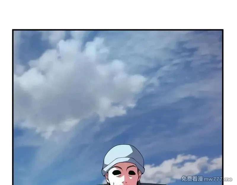 神宠进化,376 善后,第81张