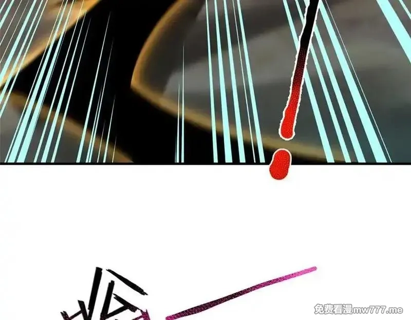 神宠进化,383 碾压,第12张