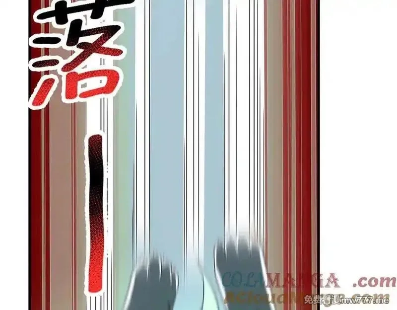 神宠进化,383 碾压,第137张