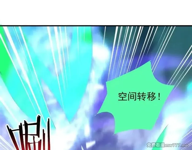 神宠进化,383 碾压,第15张