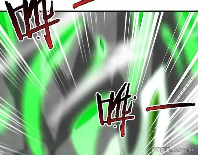 神宠进化,383 碾压,第22张