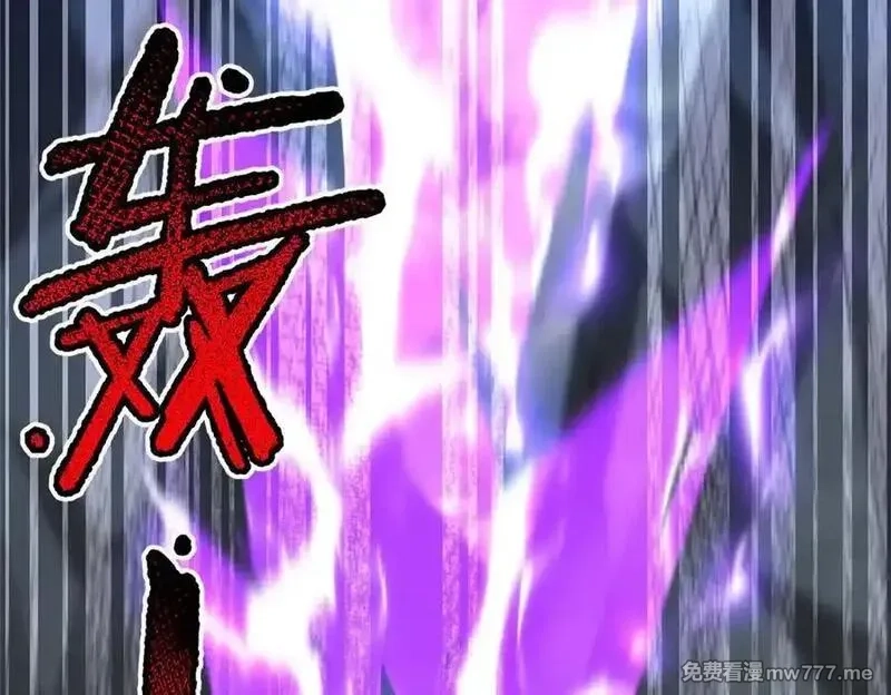 神宠进化,383 碾压,第27张