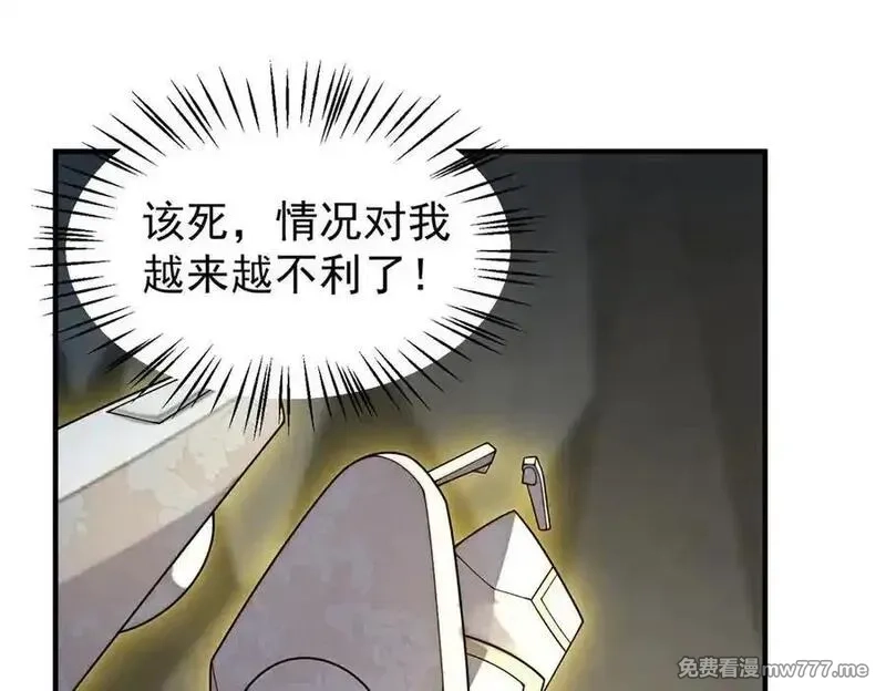 神宠进化,383 碾压,第3张