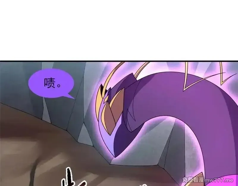 神宠进化,383 碾压,第30张