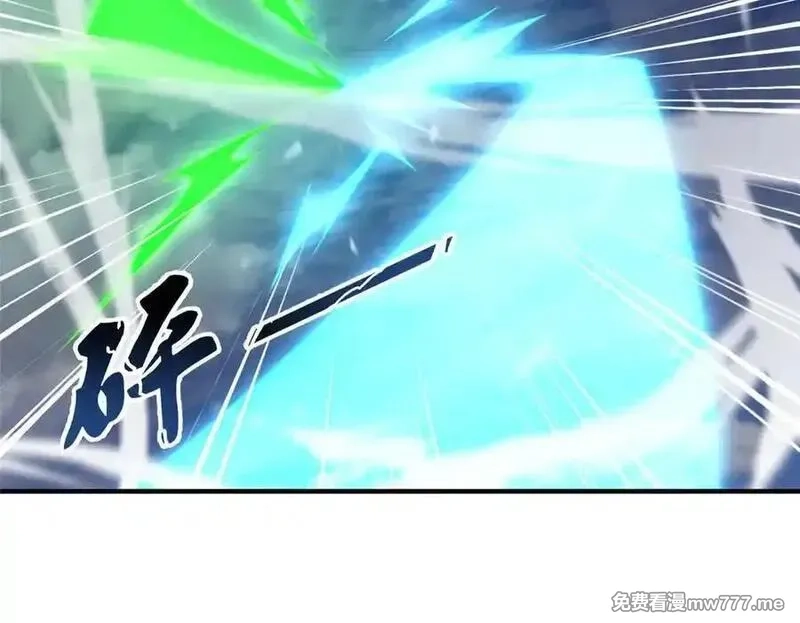 神宠进化,383 碾压,第6张