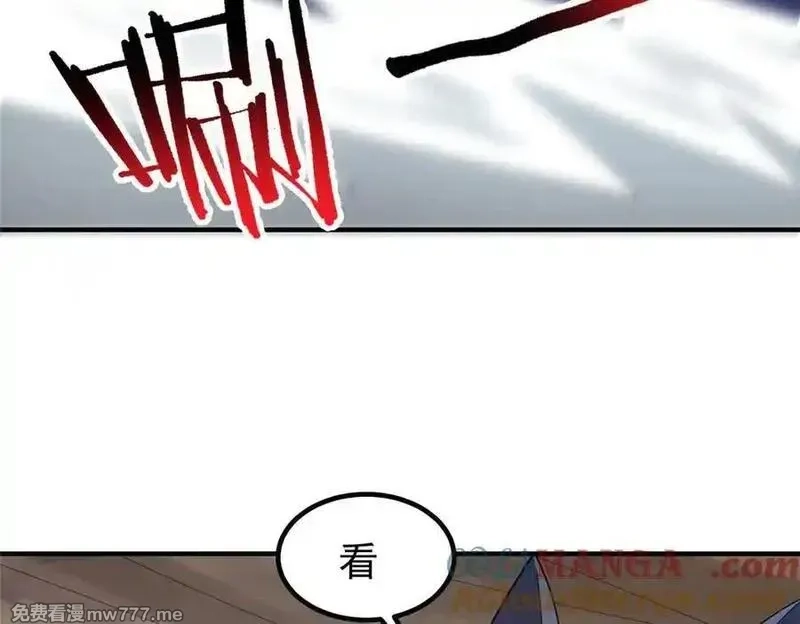 神宠进化,383 碾压,第89张