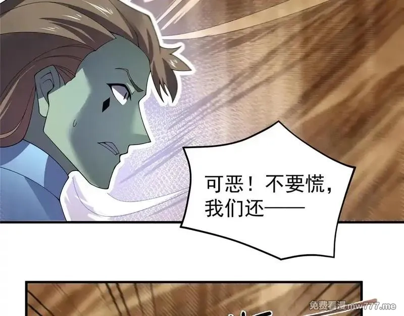 神宠进化,378 切磋开始,第110张