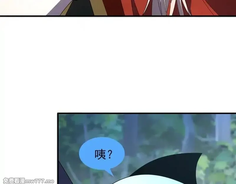 神宠进化,378 切磋开始,第17张