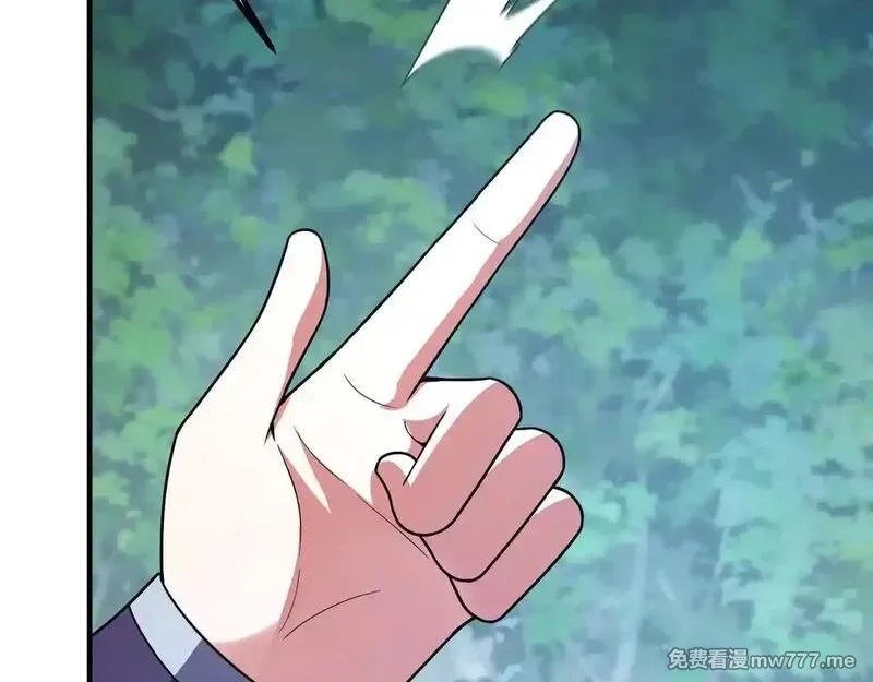 神宠进化,378 切磋开始,第64张