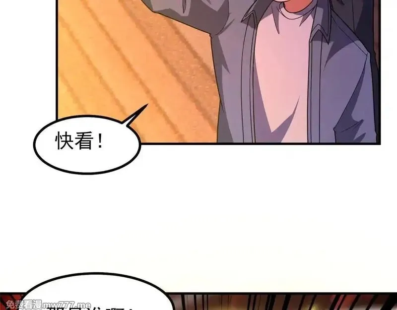 神宠进化,378 切磋开始,第82张