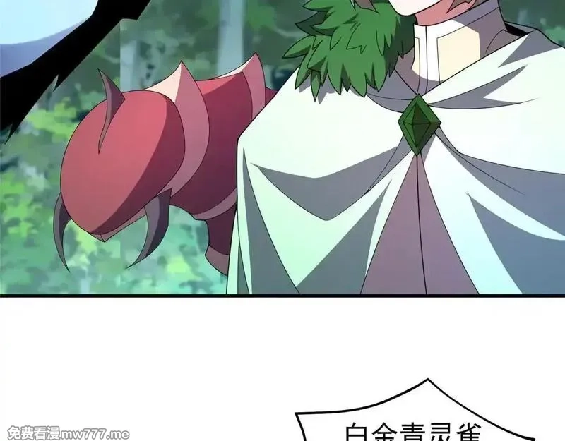 神宠进化,378 切磋开始,第94张